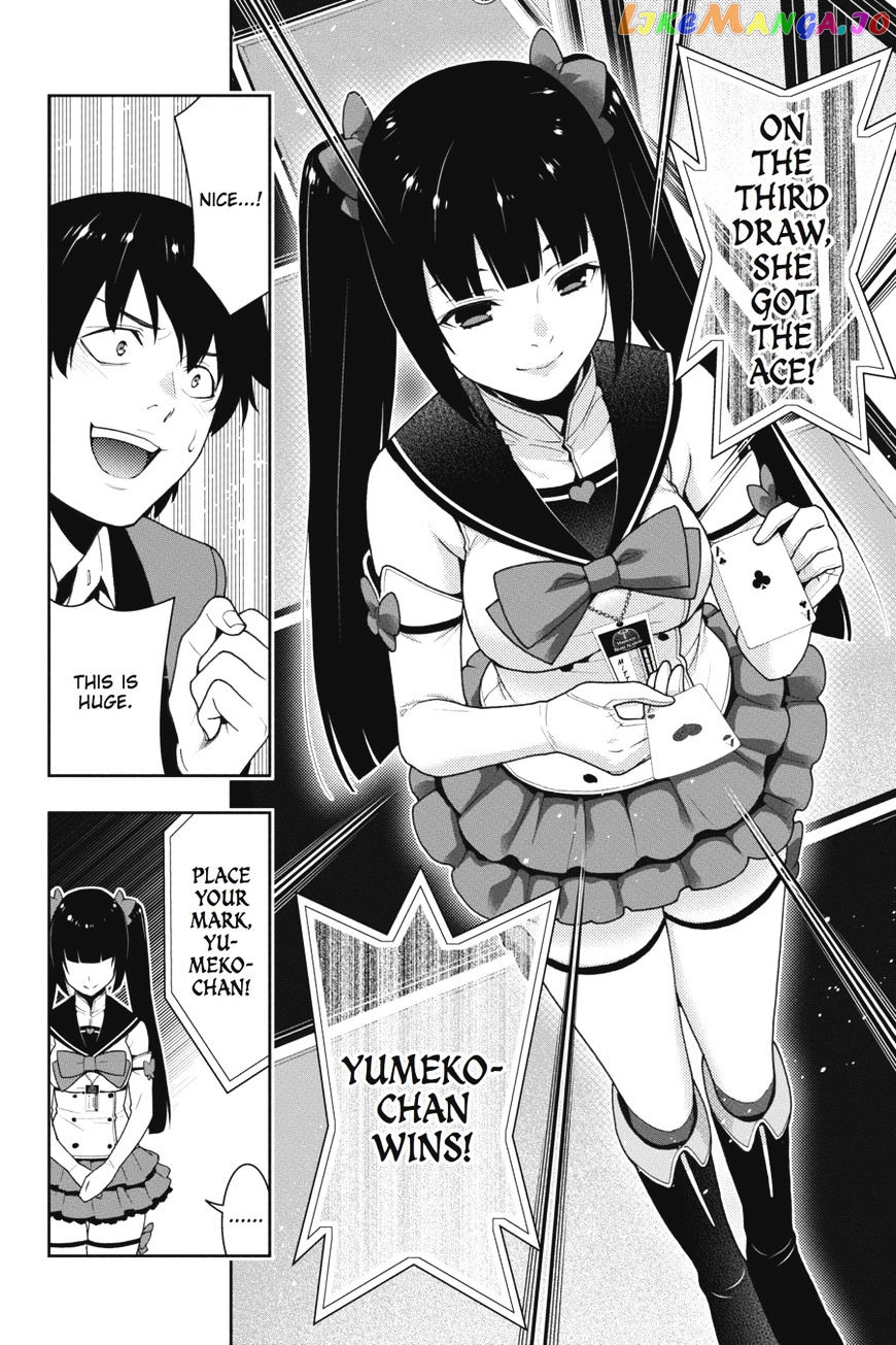 Kakegurui - Manga chapter 20 - page 53