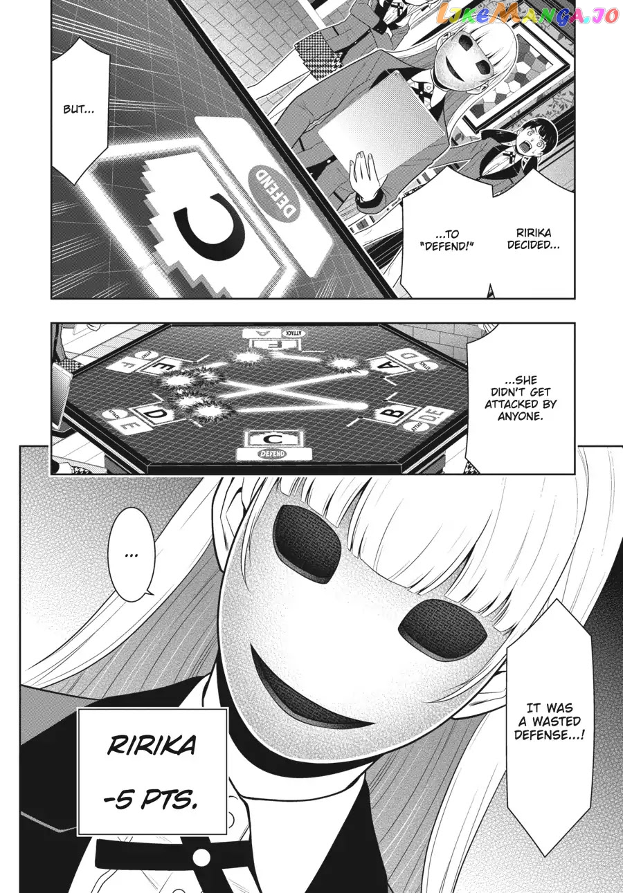 Kakegurui - Manga chapter 59 - page 11