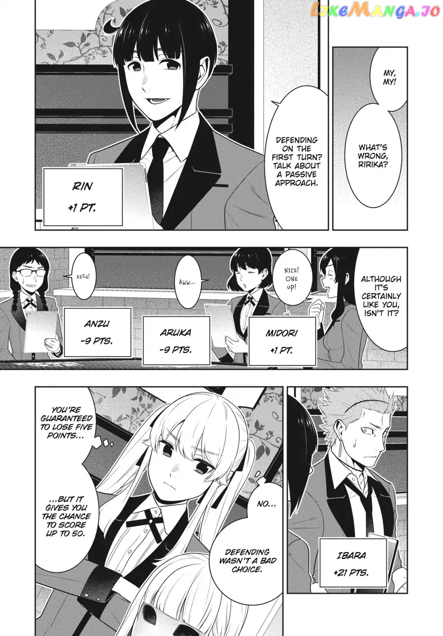 Kakegurui - Manga chapter 59 - page 12