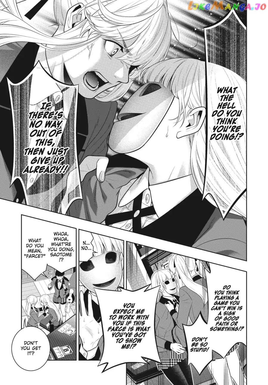 Kakegurui - Manga chapter 59 - page 18