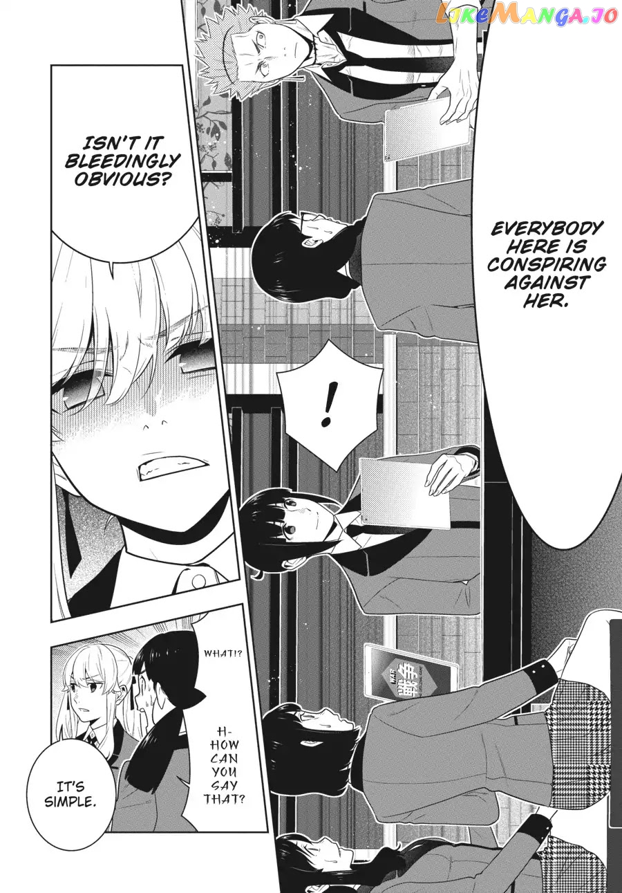 Kakegurui - Manga chapter 59 - page 19