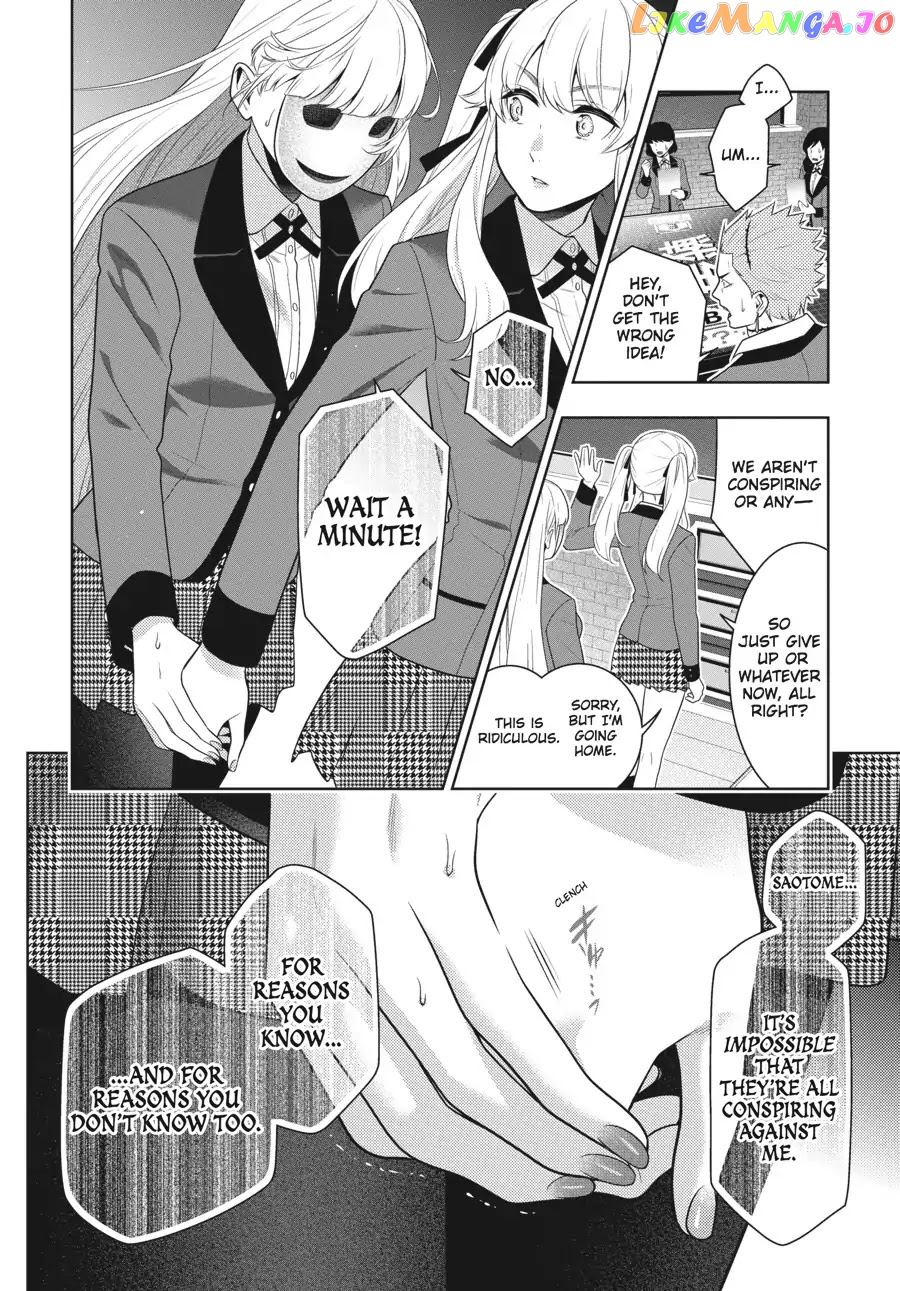 Kakegurui - Manga chapter 59 - page 21