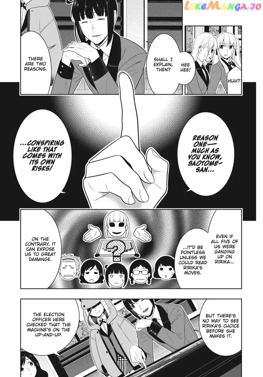 Kakegurui - Manga chapter 59 - page 22