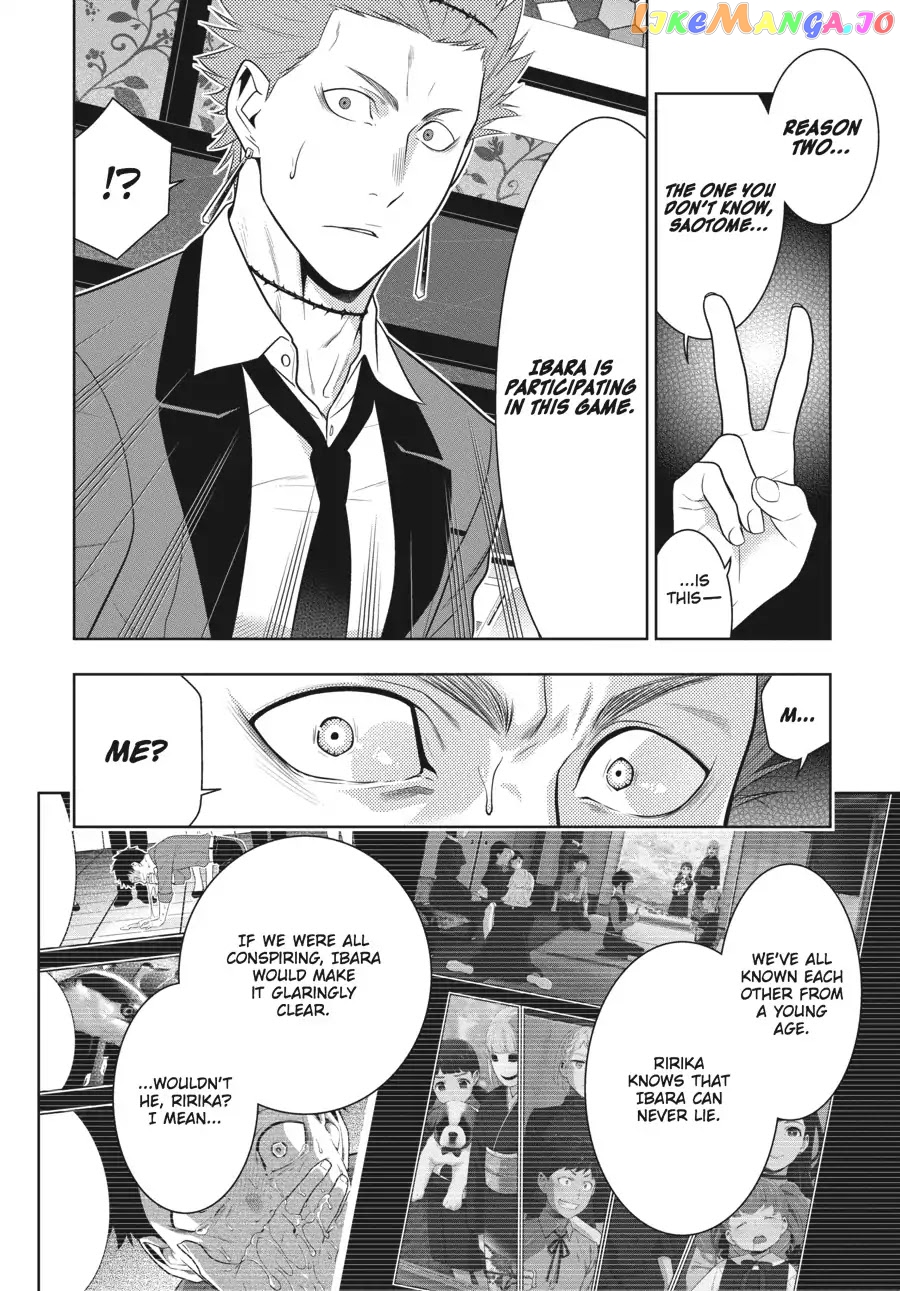 Kakegurui - Manga chapter 59 - page 23