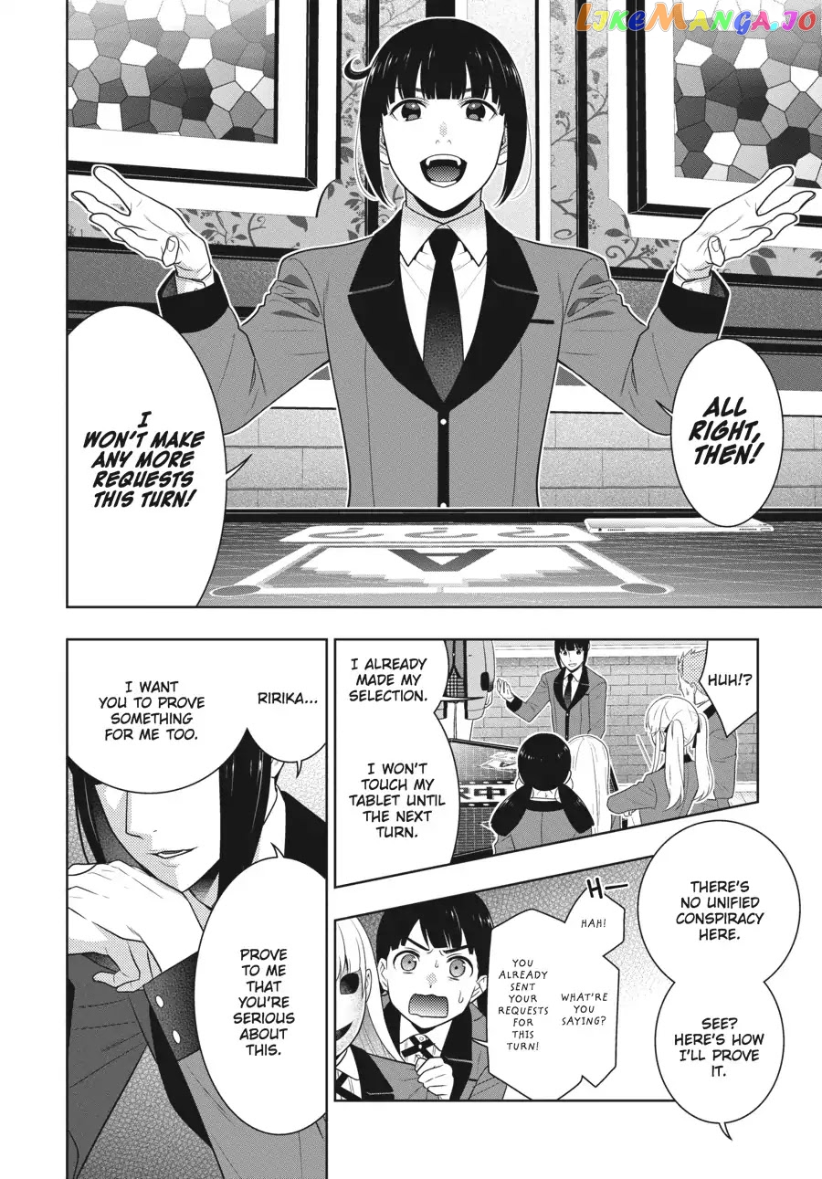 Kakegurui - Manga chapter 59 - page 27