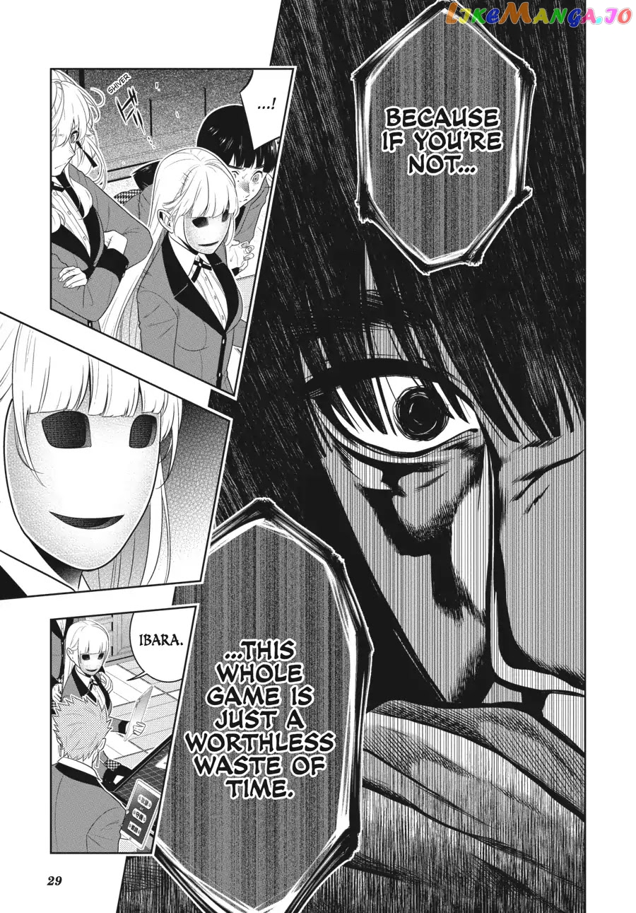 Kakegurui - Manga chapter 59 - page 28