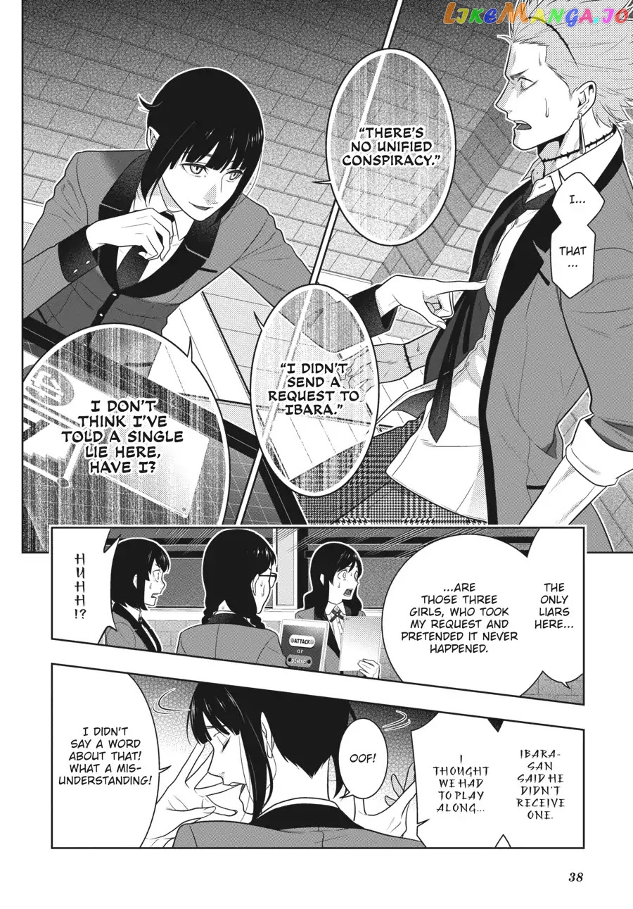 Kakegurui - Manga chapter 59 - page 37