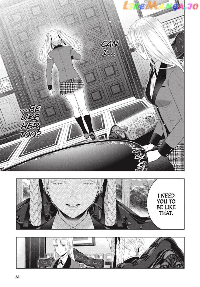 Kakegurui - Manga chapter 93 - page 13