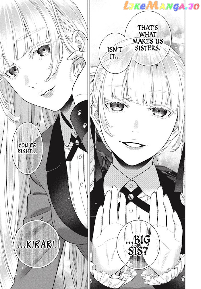 Kakegurui - Manga chapter 93 - page 15