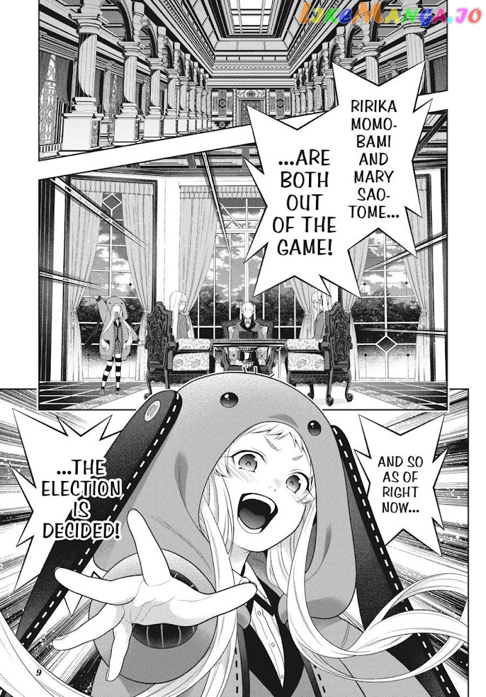 Kakegurui - Manga chapter 93 - page 9
