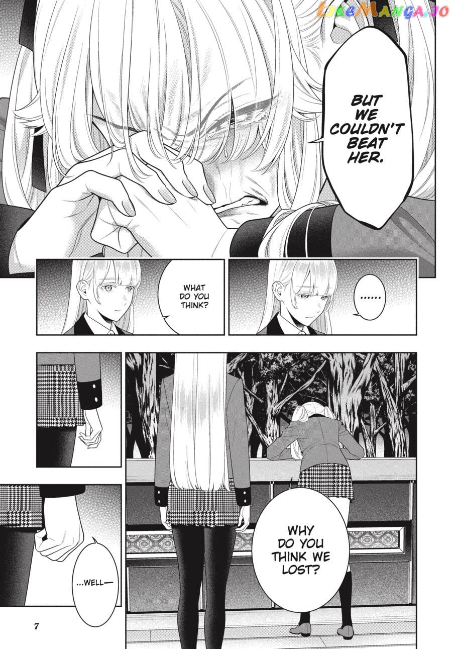 Kakegurui - Manga chapter 94 - page 10