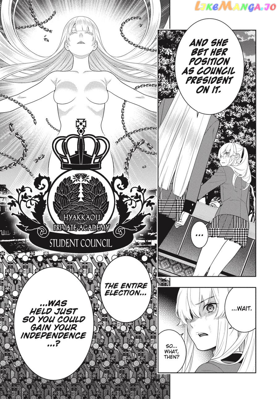 Kakegurui - Manga chapter 94 - page 12