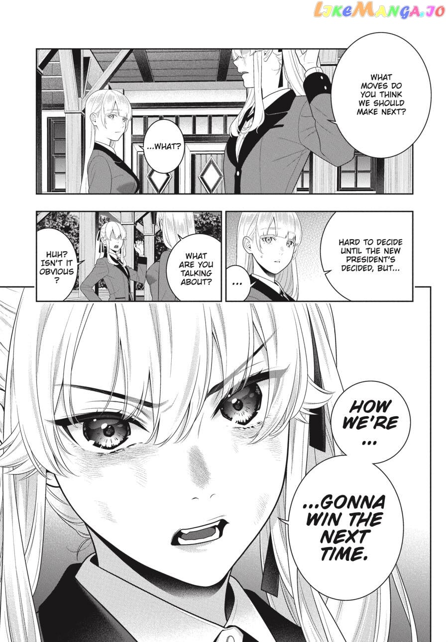 Kakegurui - Manga chapter 94 - page 16
