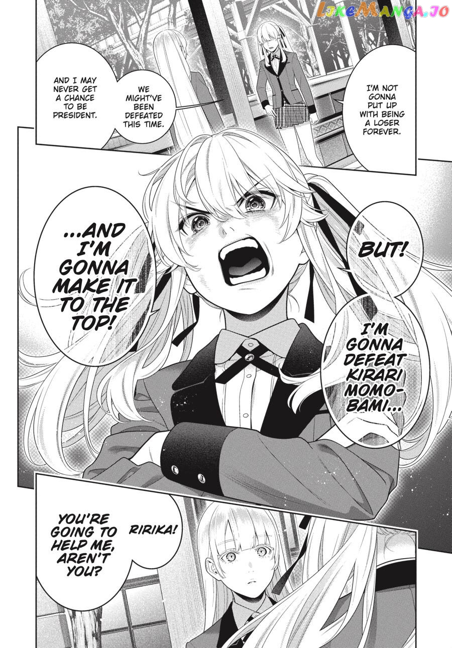 Kakegurui - Manga chapter 94 - page 17