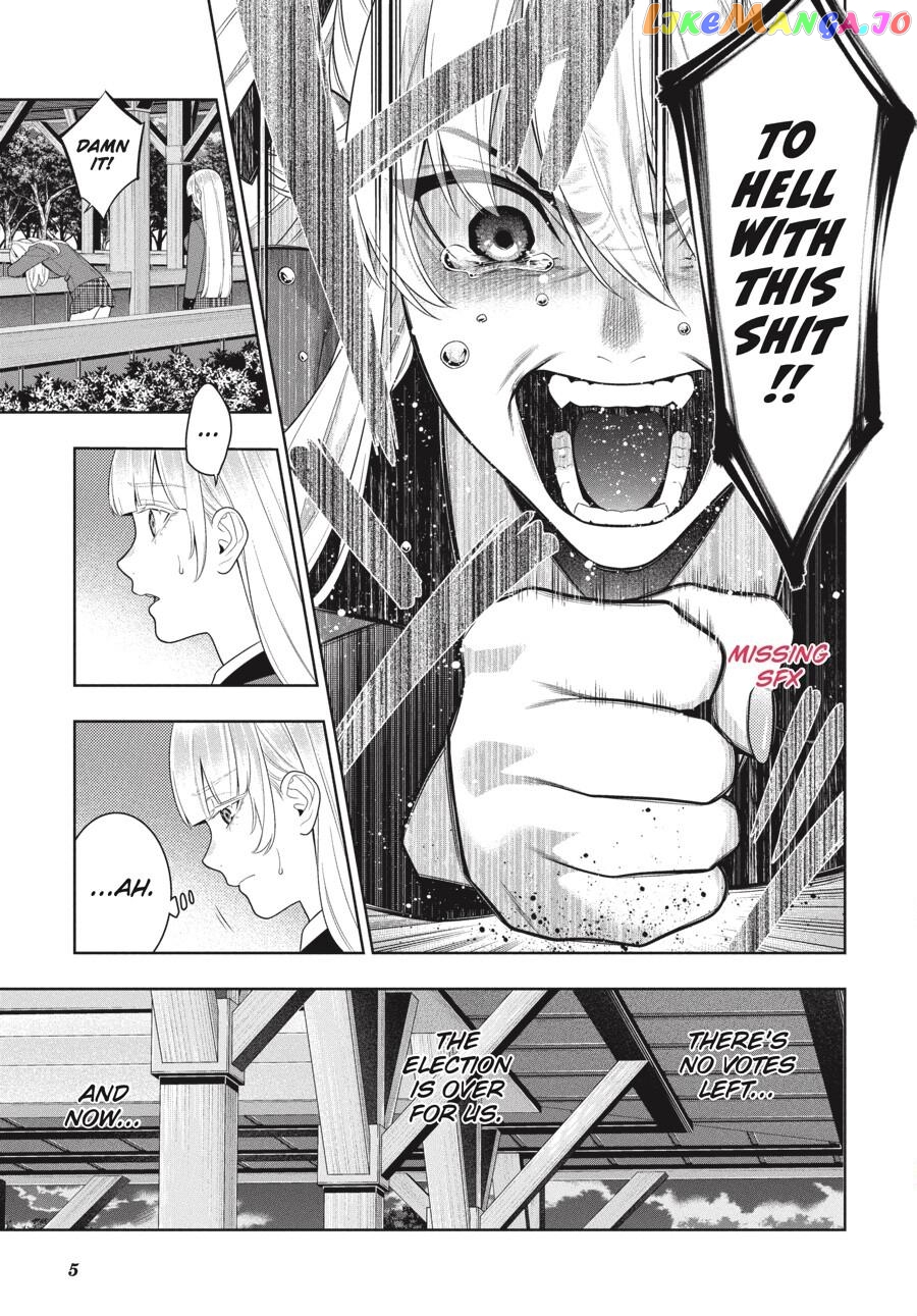 Kakegurui - Manga chapter 94 - page 8