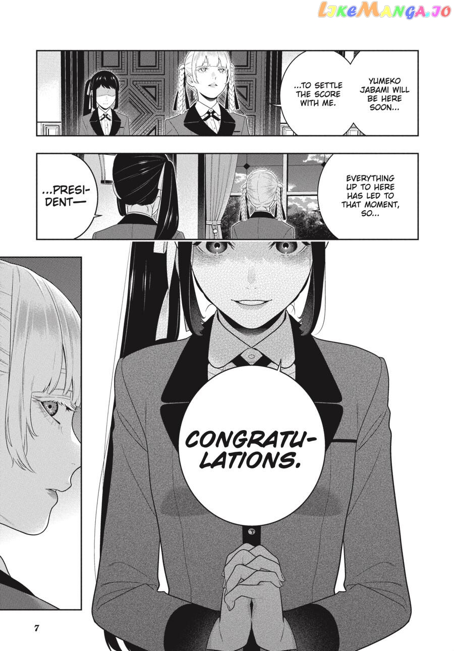 Kakegurui - Manga chapter 94.5 - page 10