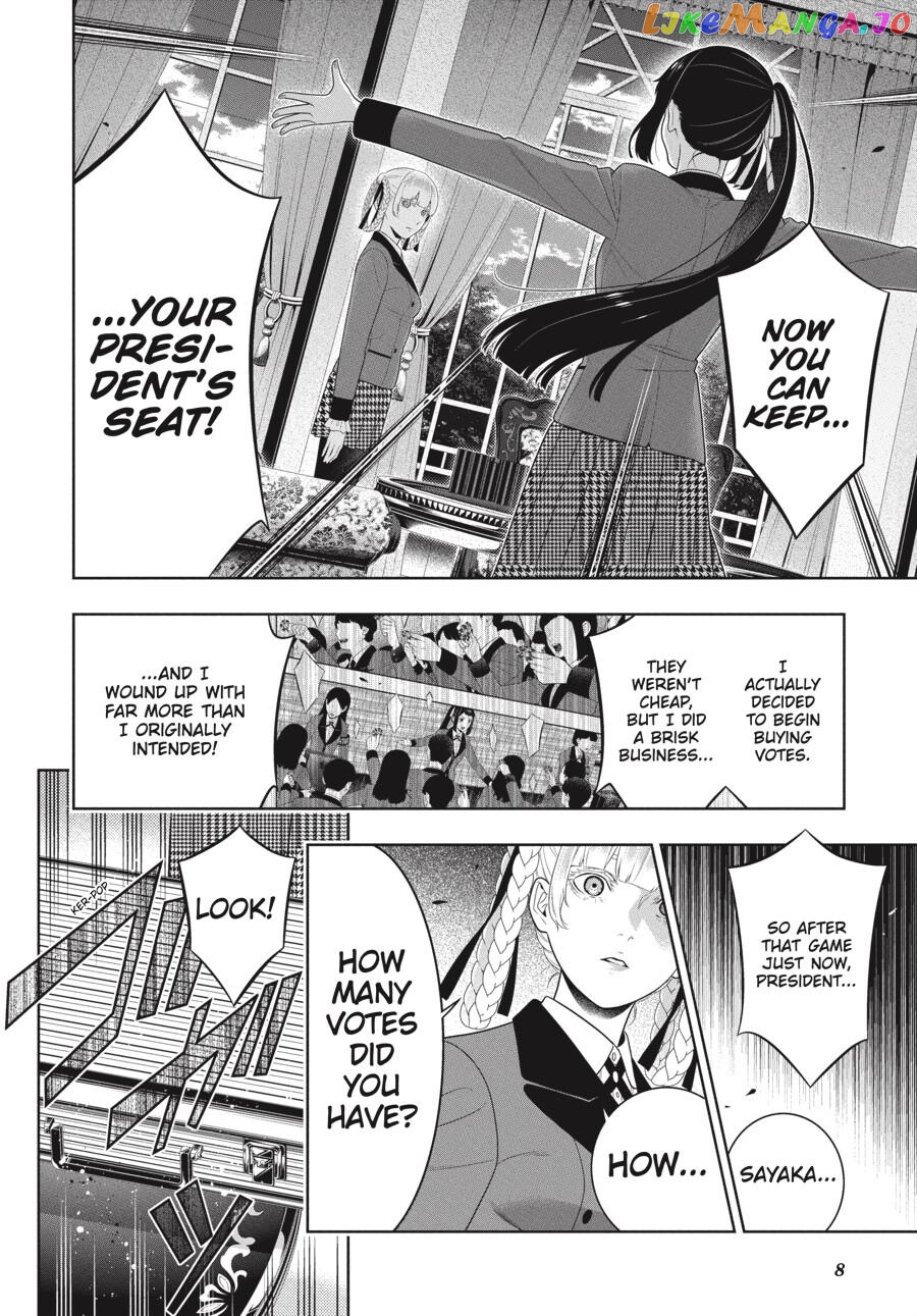 Kakegurui - Manga chapter 94.5 - page 11