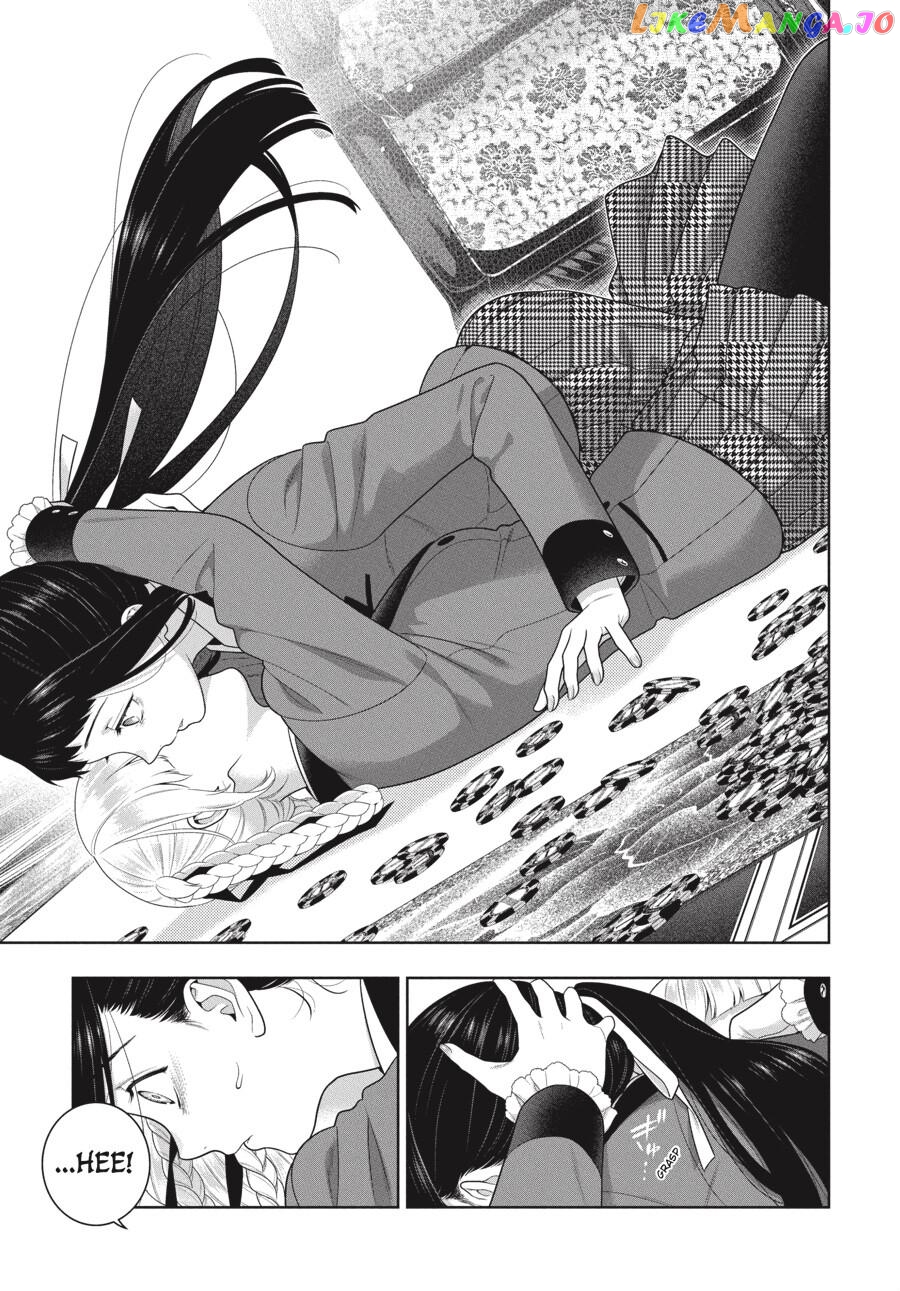 Kakegurui - Manga chapter 94.5 - page 15