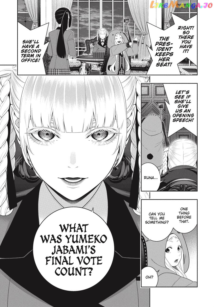 Kakegurui - Manga chapter 94.5 - page 23