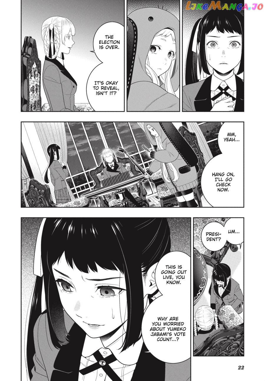 Kakegurui - Manga chapter 94.5 - page 24