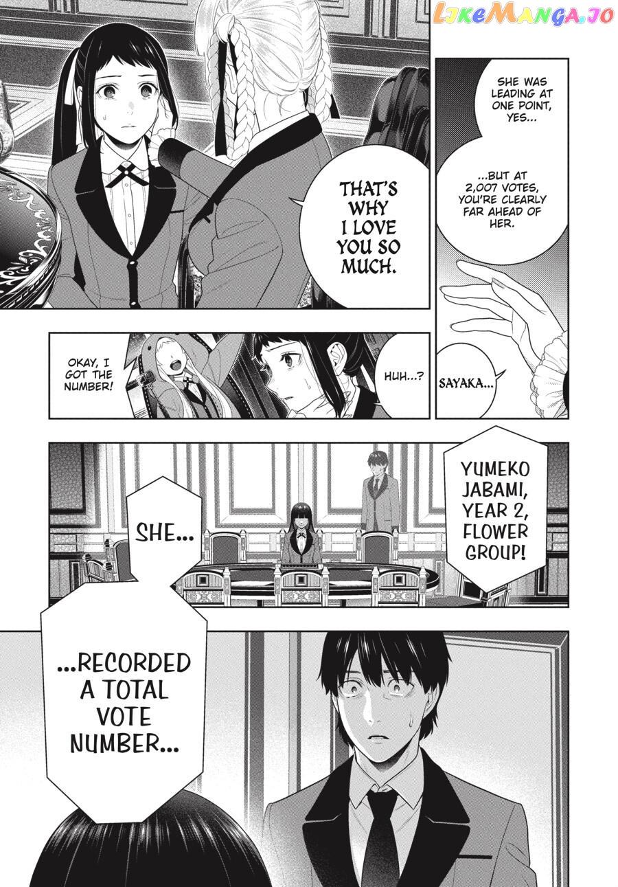 Kakegurui - Manga chapter 94.5 - page 25