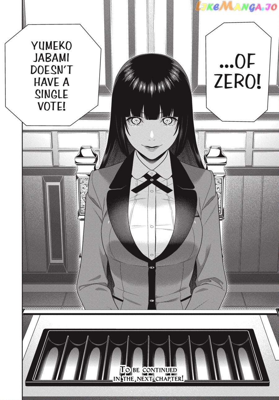 Kakegurui - Manga chapter 94.5 - page 26