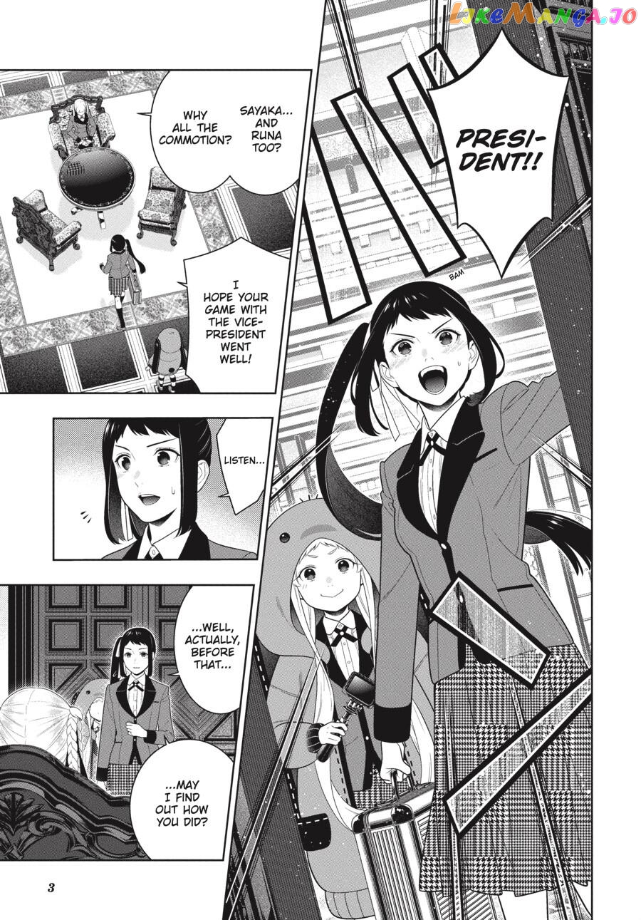 Kakegurui - Manga chapter 94.5 - page 6