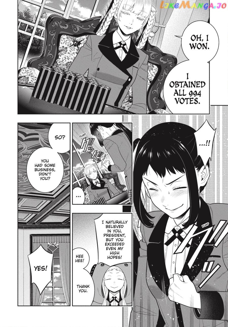 Kakegurui - Manga chapter 94.5 - page 7