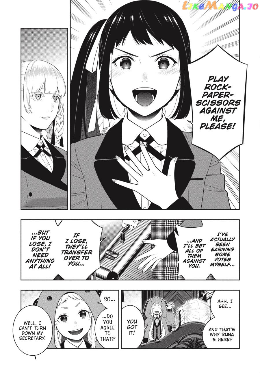 Kakegurui - Manga chapter 94.5 - page 8