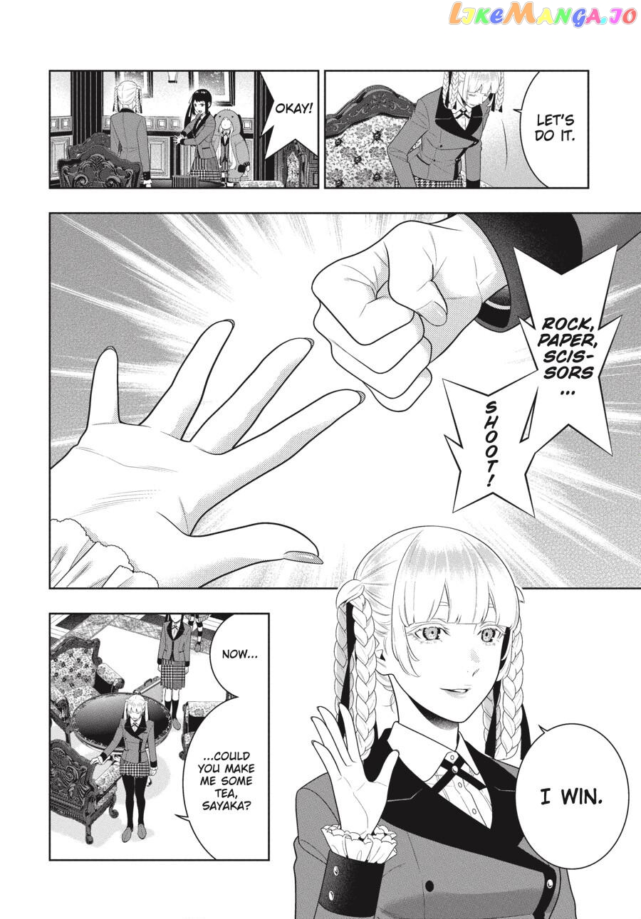 Kakegurui - Manga chapter 94.5 - page 9
