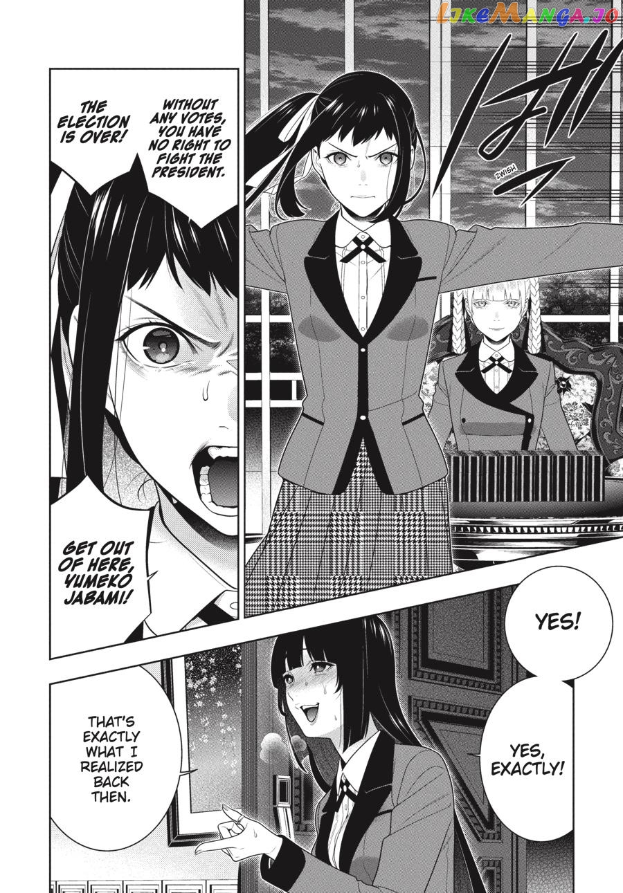 Kakegurui - Manga chapter 95 - page 10