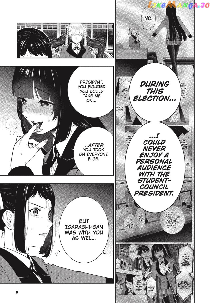 Kakegurui - Manga chapter 95 - page 11