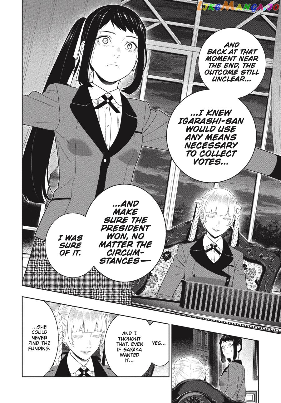 Kakegurui - Manga chapter 95 - page 12
