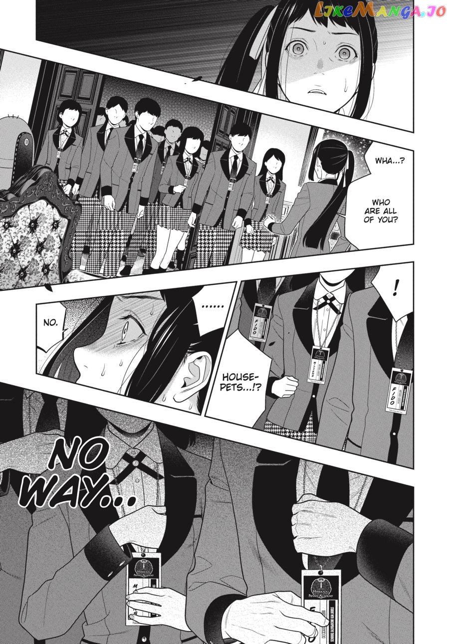 Kakegurui - Manga chapter 95 - page 15