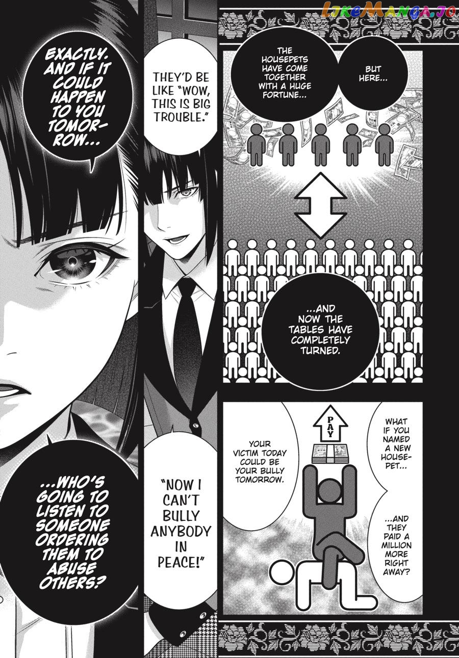 Kakegurui - Manga chapter 95 - page 26