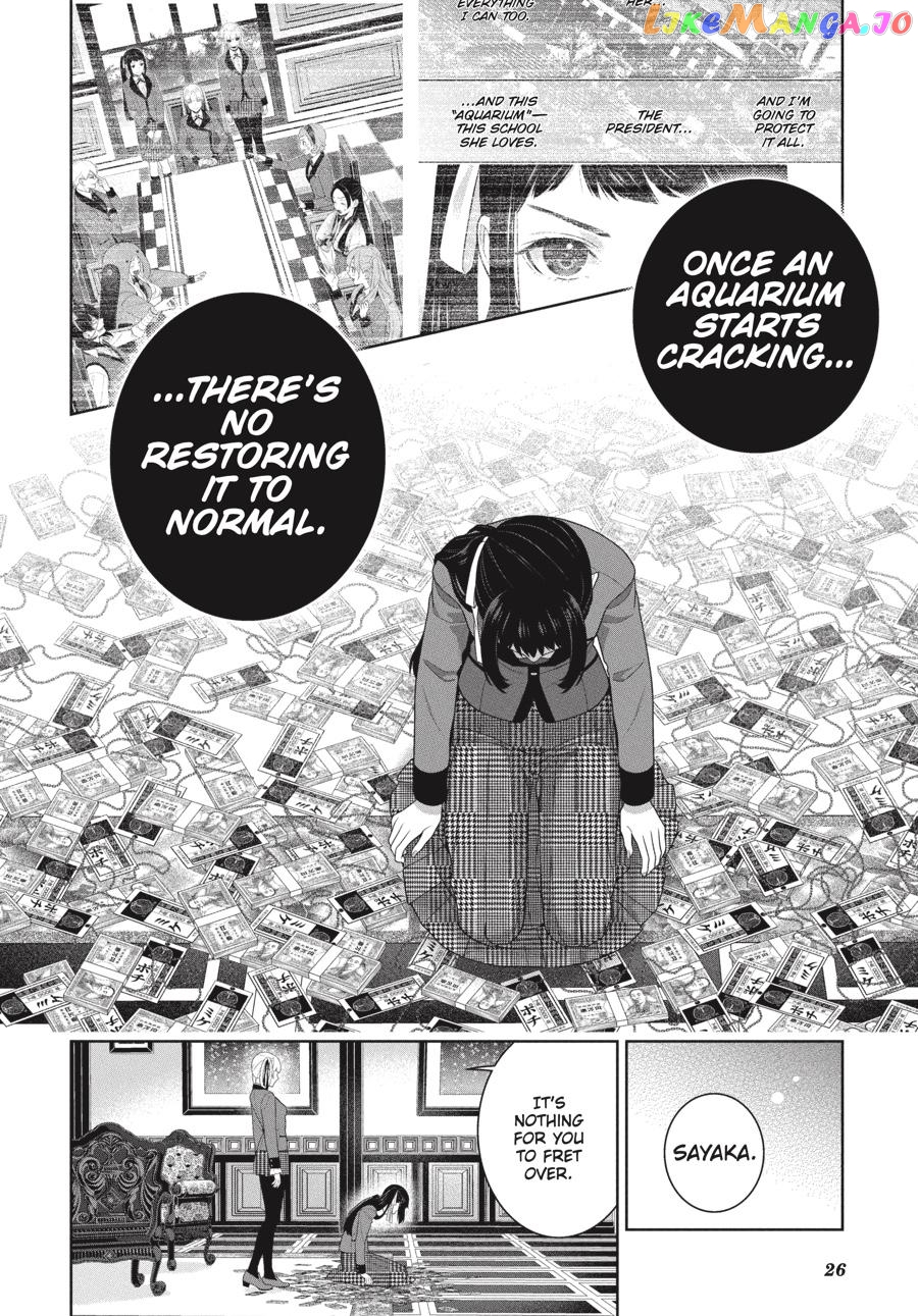 Kakegurui - Manga chapter 95 - page 27