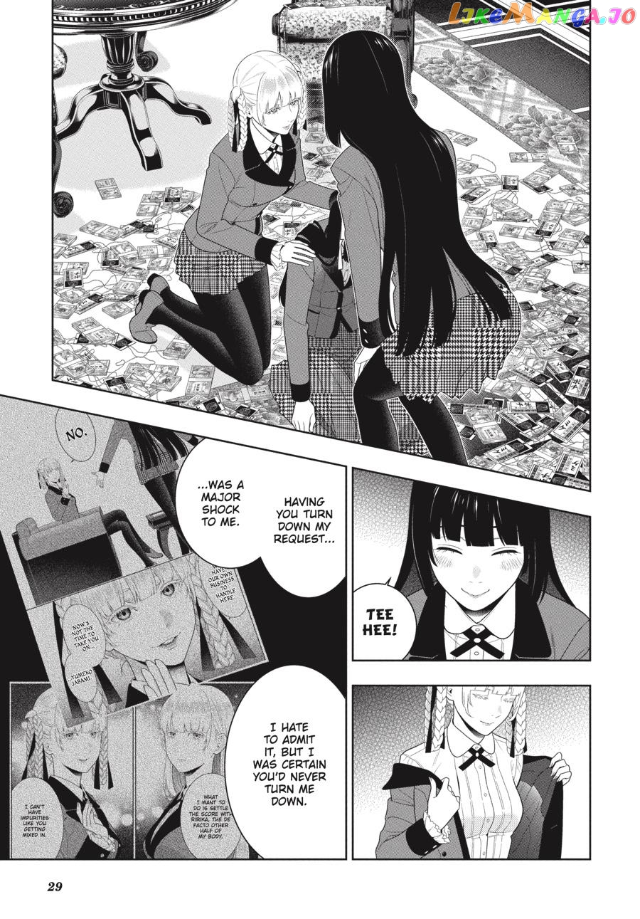 Kakegurui - Manga chapter 95 - page 30