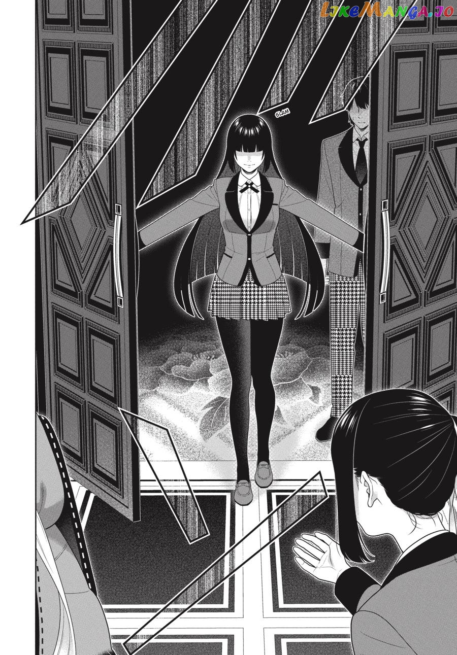 Kakegurui - Manga chapter 95 - page 6