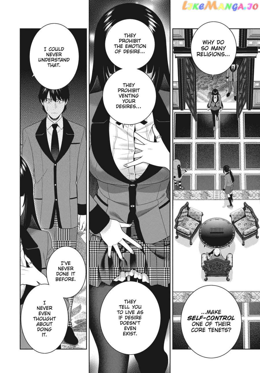 Kakegurui - Manga chapter 95 - page 8