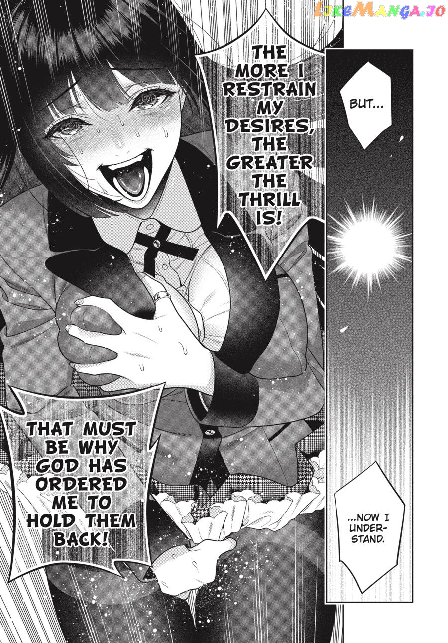 Kakegurui - Manga chapter 95 - page 9