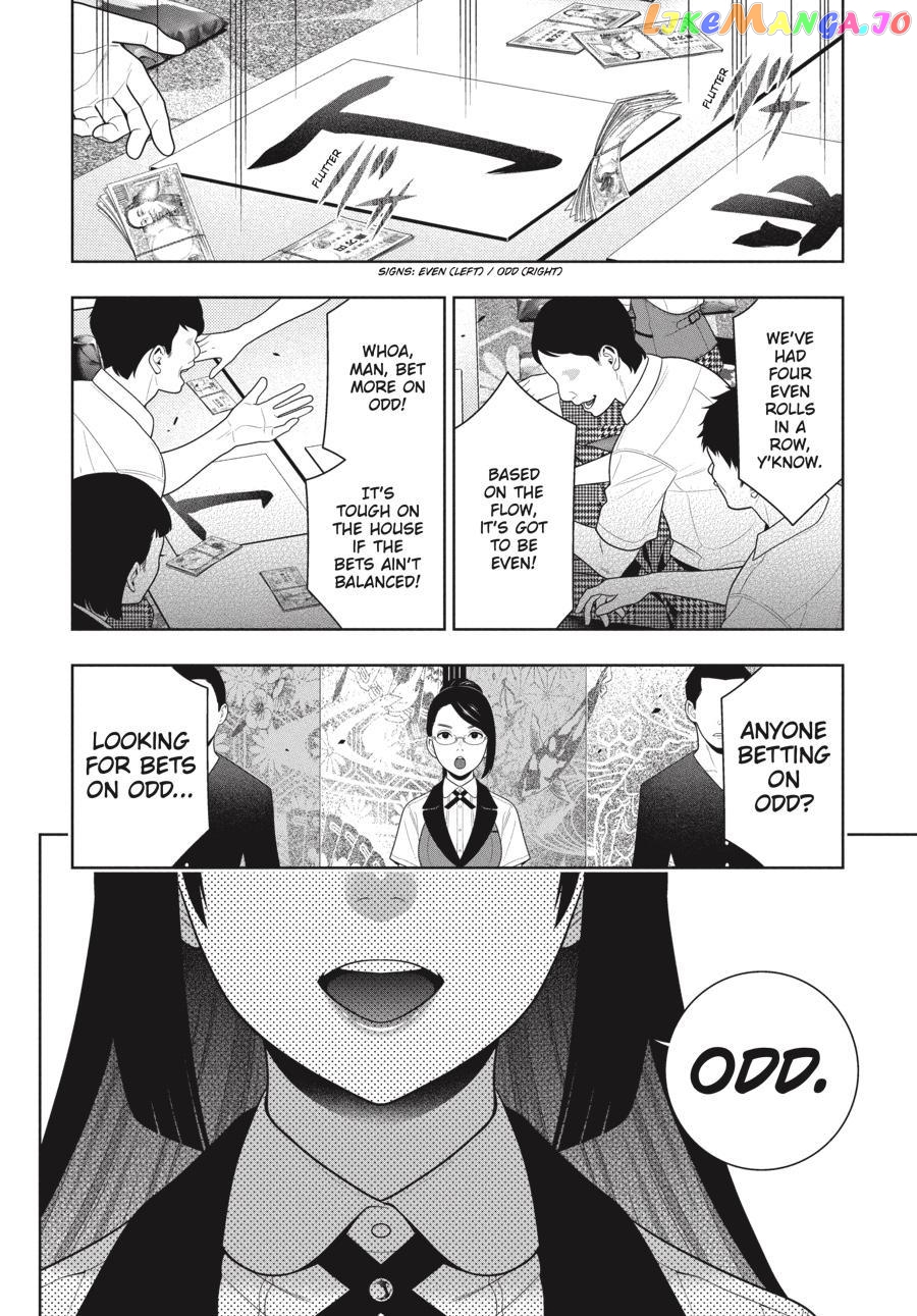 Kakegurui - Manga chapter 96 - page 11