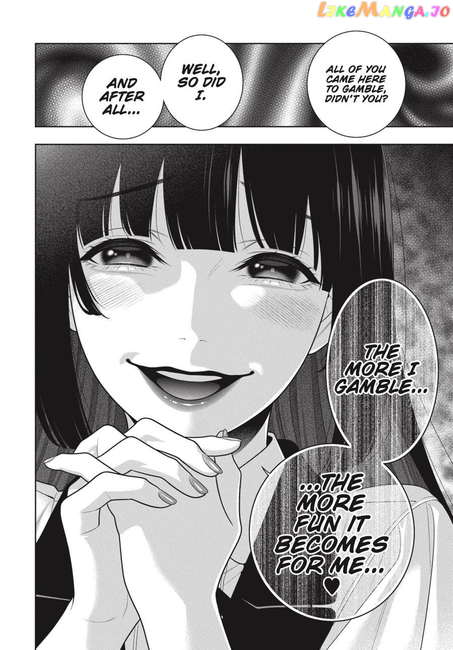 Kakegurui - Manga chapter 96 - page 13