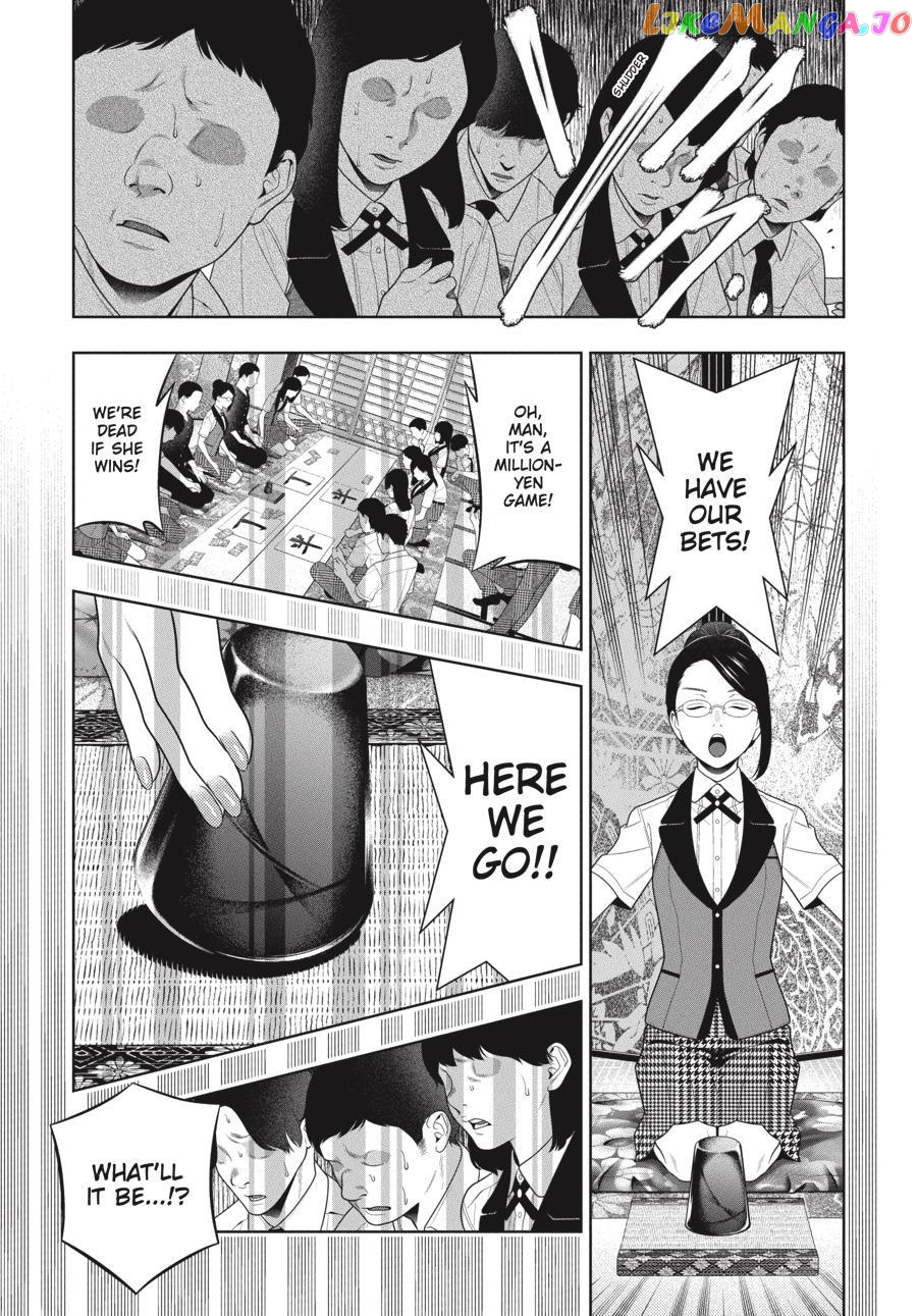 Kakegurui - Manga chapter 96 - page 14