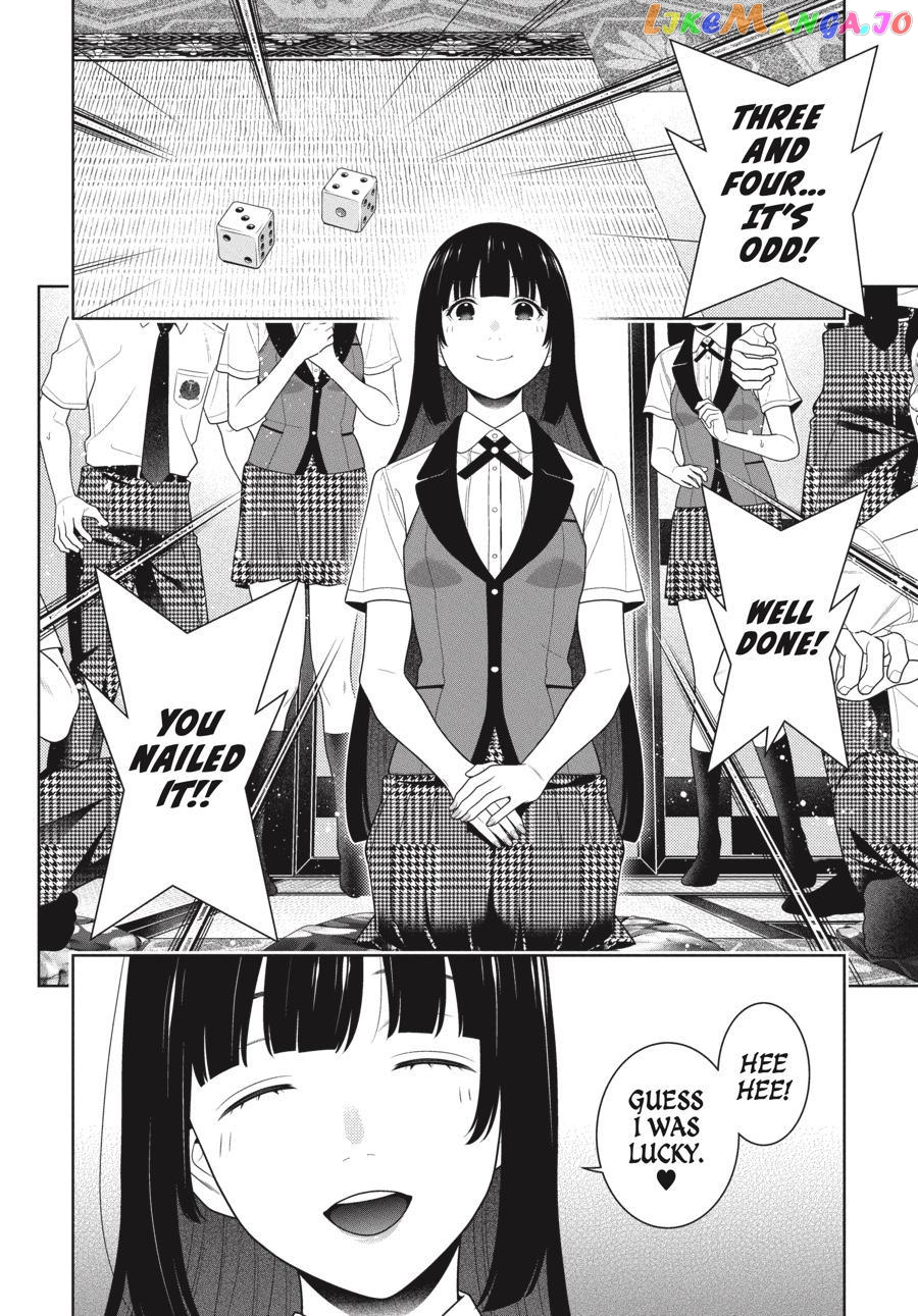 Kakegurui - Manga chapter 96 - page 15