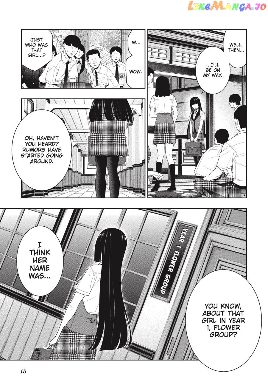 Kakegurui - Manga chapter 96 - page 16
