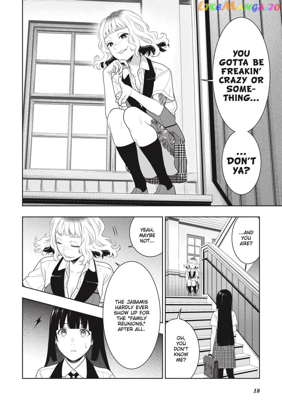 Kakegurui - Manga chapter 96 - page 19