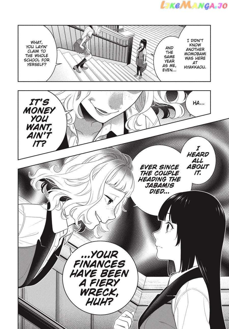 Kakegurui - Manga chapter 96 - page 21