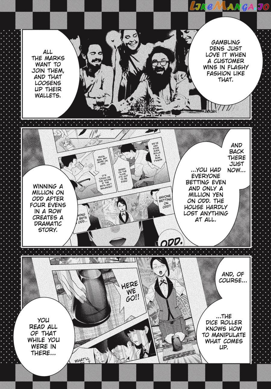 Kakegurui - Manga chapter 96 - page 23