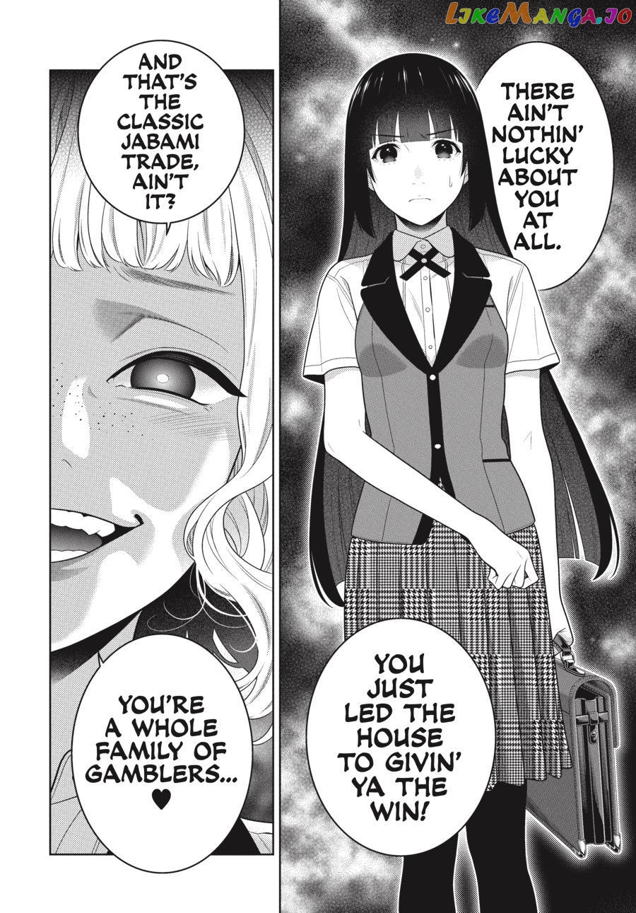 Kakegurui - Manga chapter 96 - page 25