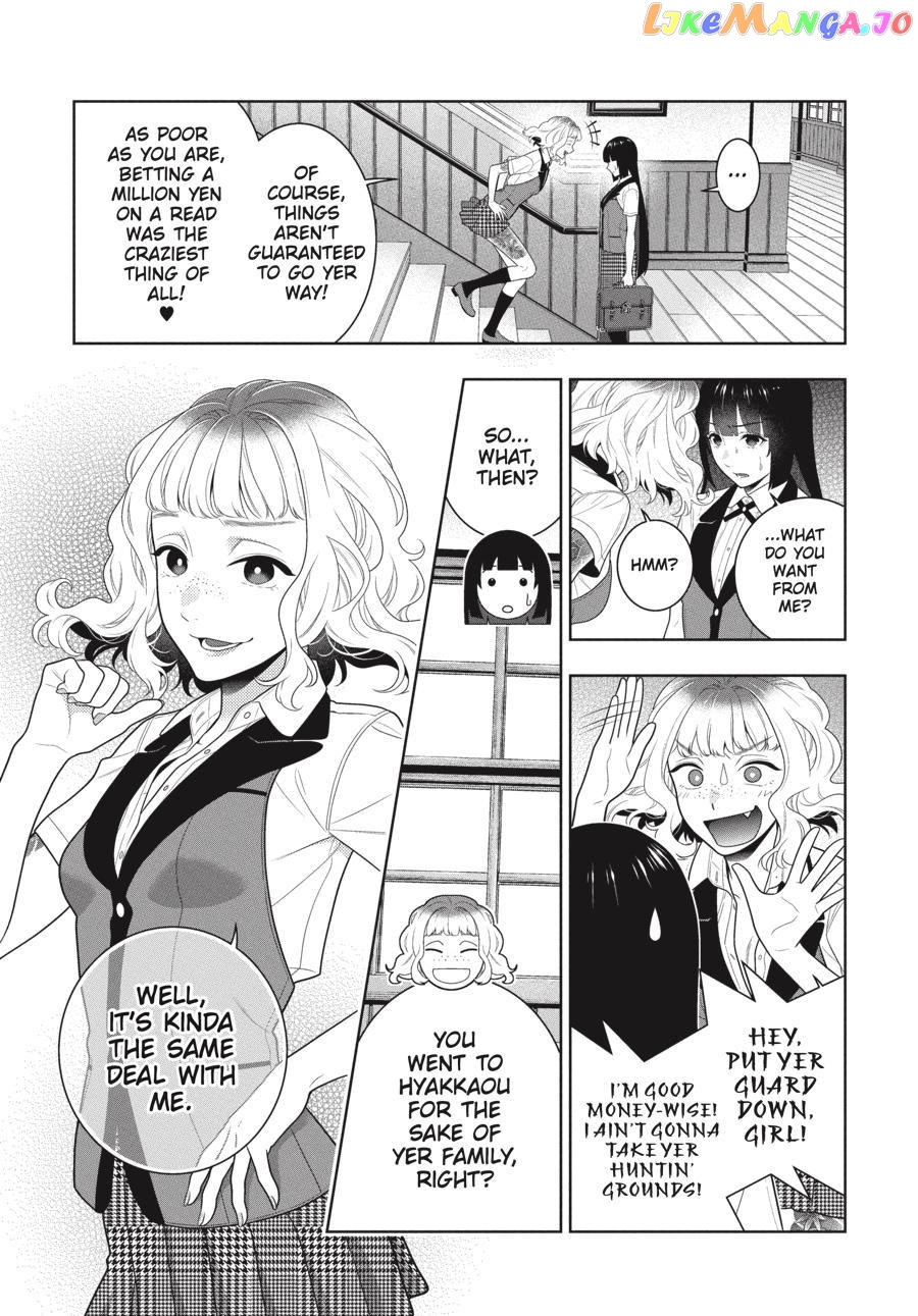 Kakegurui - Manga chapter 96 - page 26